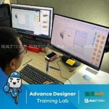 BF132 Anda Haixun Day3-03