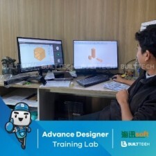 BF132 Anda Haixun Day3-02