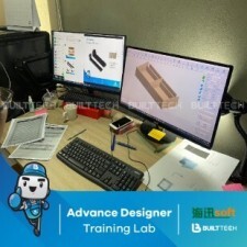 BF132 Anda Haixun Day3-05