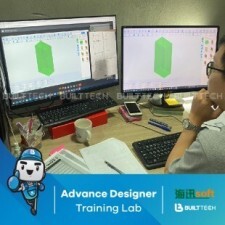 BF132 Anda Haixun Day3-12