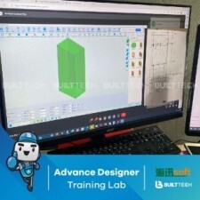 BF132 Anda Haixun Day3-11