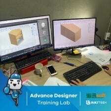 BF132 Anda Haixun Day3-13