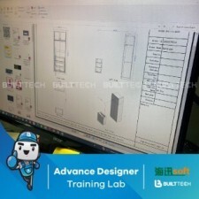 BF133 Anda Haixun Day4-03