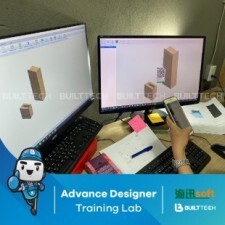 BF133 Anda Haixun Day4-06