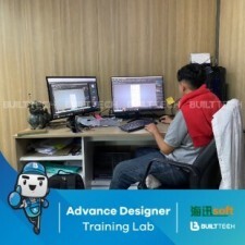 BF135 Anda Haixun Day6-01