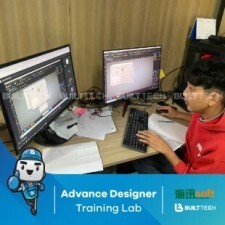 BF135 Anda Haixun Day6-05