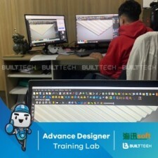 BF135 Anda Haixun Day6-11