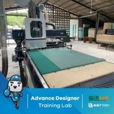 BF135 Anda Haixun Day6-31