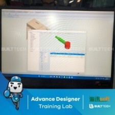 BF145 KC Haixun Day1-03