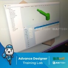 BF145 KC Haixun Day1-09