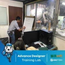 BF145 KC Haixun Day1-13