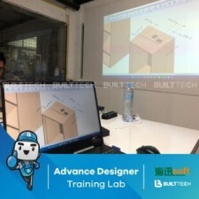 BF146 KC Haixun Day2-06