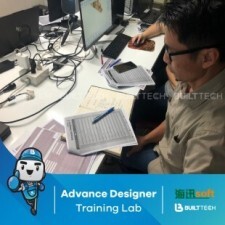 BF146 KC Haixun Day2-11