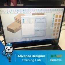 BF148 KC Haixun Day4-02