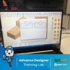 BF148 KC Haixun Day4-05