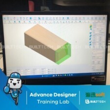 BF149 KC Haixun Day5-17