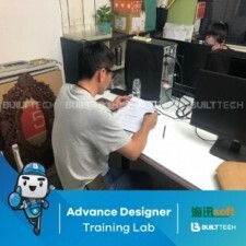 BF152 KC Haixun Day6-10