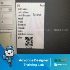 BF152 KC Haixun Day6-12