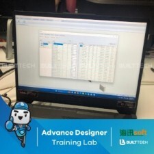 BF152 KC Haixun Day6-14