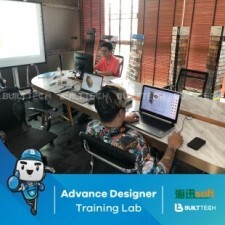 BF183 ZN Haixun d3-19