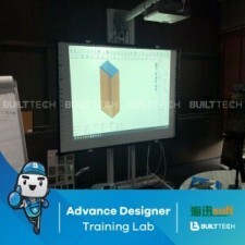 BF183 ZN Haixun d3-11