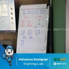 BF192 KF Haixun D1-19