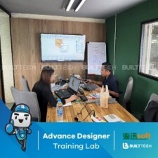 BF193 KF Haixun D2-11