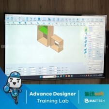 BF193 KF Haixun D2-10