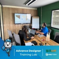 BF194 KF Haixun D3-09