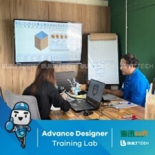 BF194 KF Haixun D3-07