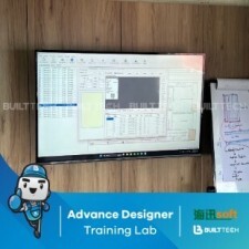 BF195 KF Haixun D4-20