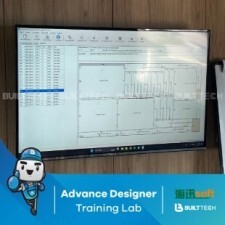 BF195 KF Haixun D4-21