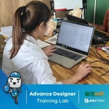 BF195 KF Haixun D4-25