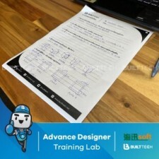 BF196 KF Haixun D5-01