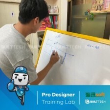 BF MS haixun day1-06