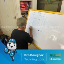 BF MS haixun day1-08