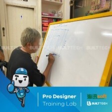 BF MS haixun day1-07