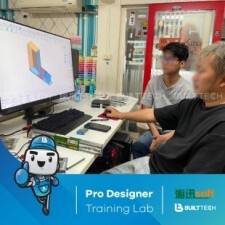 BF MS haixun day1-10