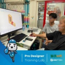 BF MS haixun day1-09