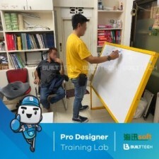 BF MS haixun day1-01