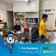 BF MS haixun day1-02