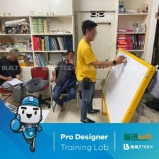 BF MS haixun day1-03