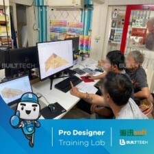 BF MS haixun day2-06