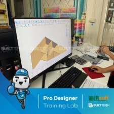 BF MS haixun day2-05