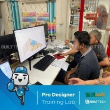 BF MS haixun day2-07