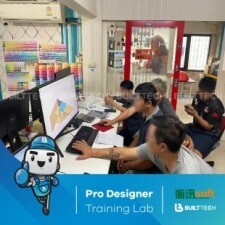 BF MS haixun day2-08