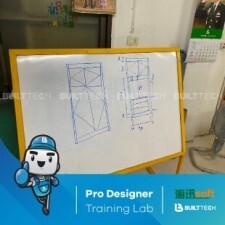 BF MS haixun day2-01