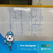 BF MS haixun day2-02