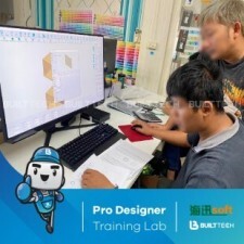 BF MS haixun day2-03