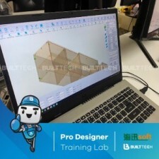 BF MS haixun day2-04